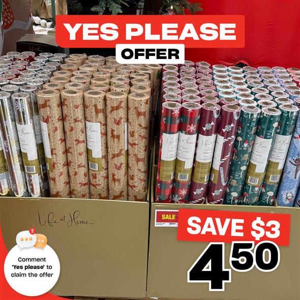 Christmas Jumbo Gift Wraps