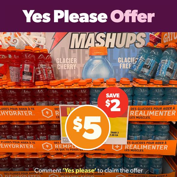 Gatorade MASHUPS