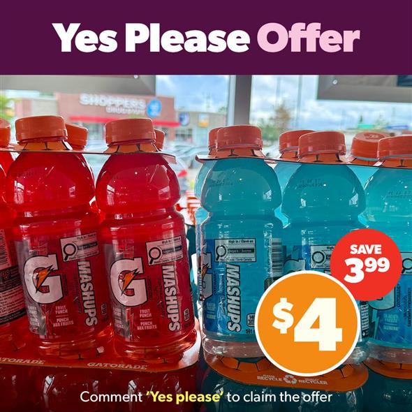 Gatorade Mashups