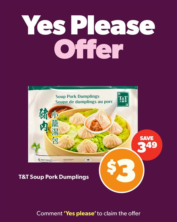 T&T Soup Pork Dumplings