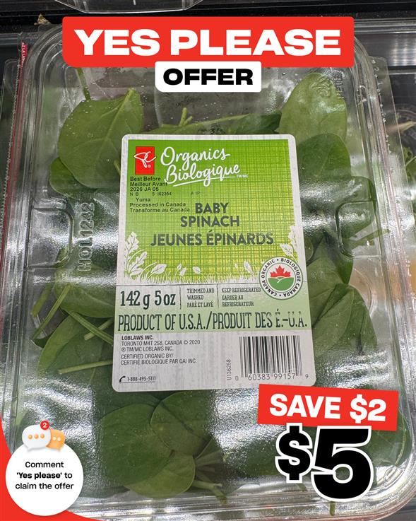 PCO Spinach Baby 312G