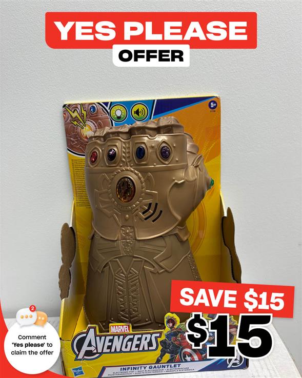 Avengers Infinity Gauntlet