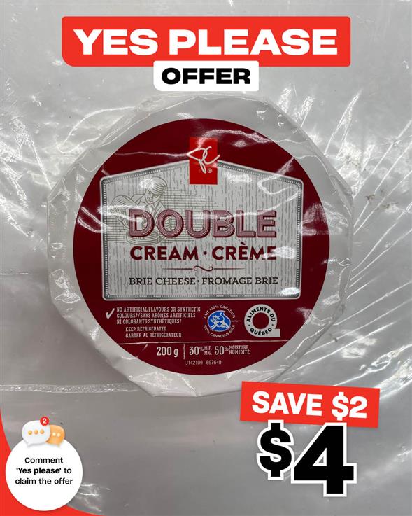 PC DOUBLE CREAM BRIE 200G